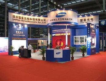 深圳市領導參觀雷曼光電“2009光電顯示周”展位