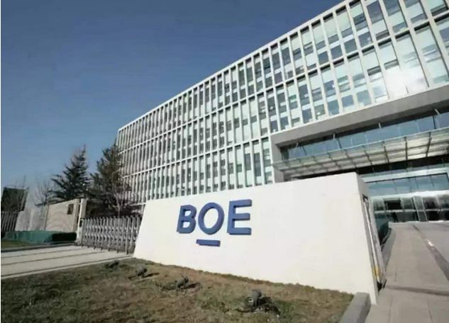 商業(yè)模式創(chuàng)新、持續(xù)研發(fā)投入“1+4+N”航母事業(yè)群全面啟航