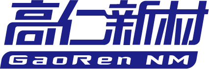 CITE2022展商推薦 | 高端光學(xué)膠 高仁造（高仁新材被授予廣東省“專精特新”企業(yè)稱號(hào)）