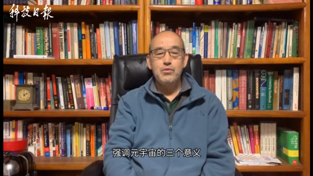元宇宙的出路在哪兒？
