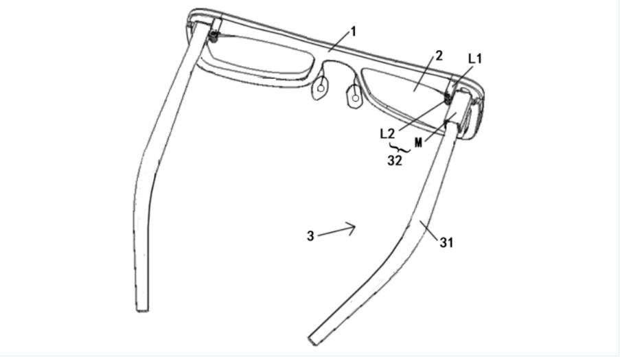 華為可折疊AR眼鏡專利獲授權(quán)