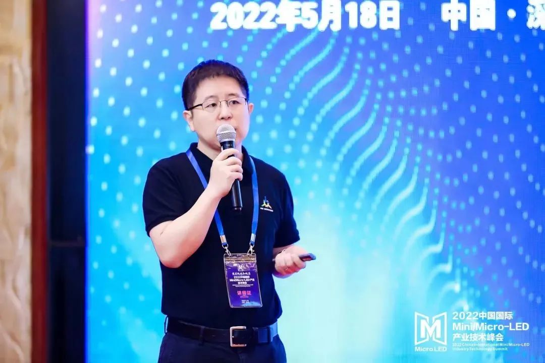 Mini/Micro-LED技術峰會 | 華燦光電副總裁、首席技術官王江波：雙輪驅動，加大RGB直接顯示和背光顯示技術應用