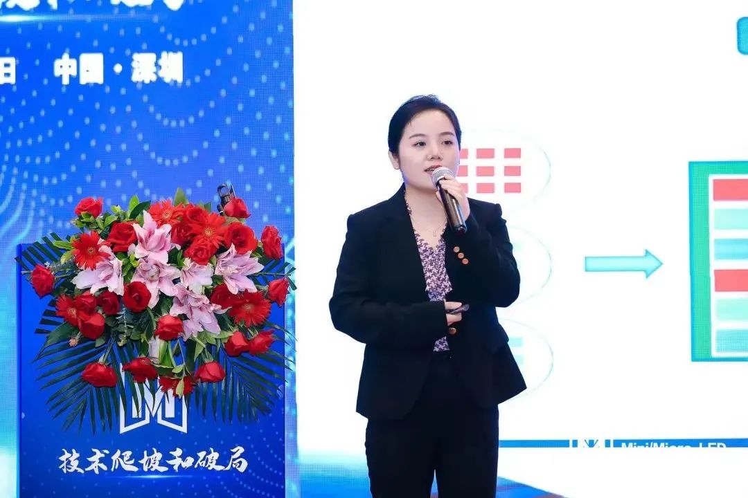 Mini/Micro-LED技術峰會 | 深圳新益昌MINI事業部副總經理張鳳 ：Mini-LED技術應用的轉移技術密碼