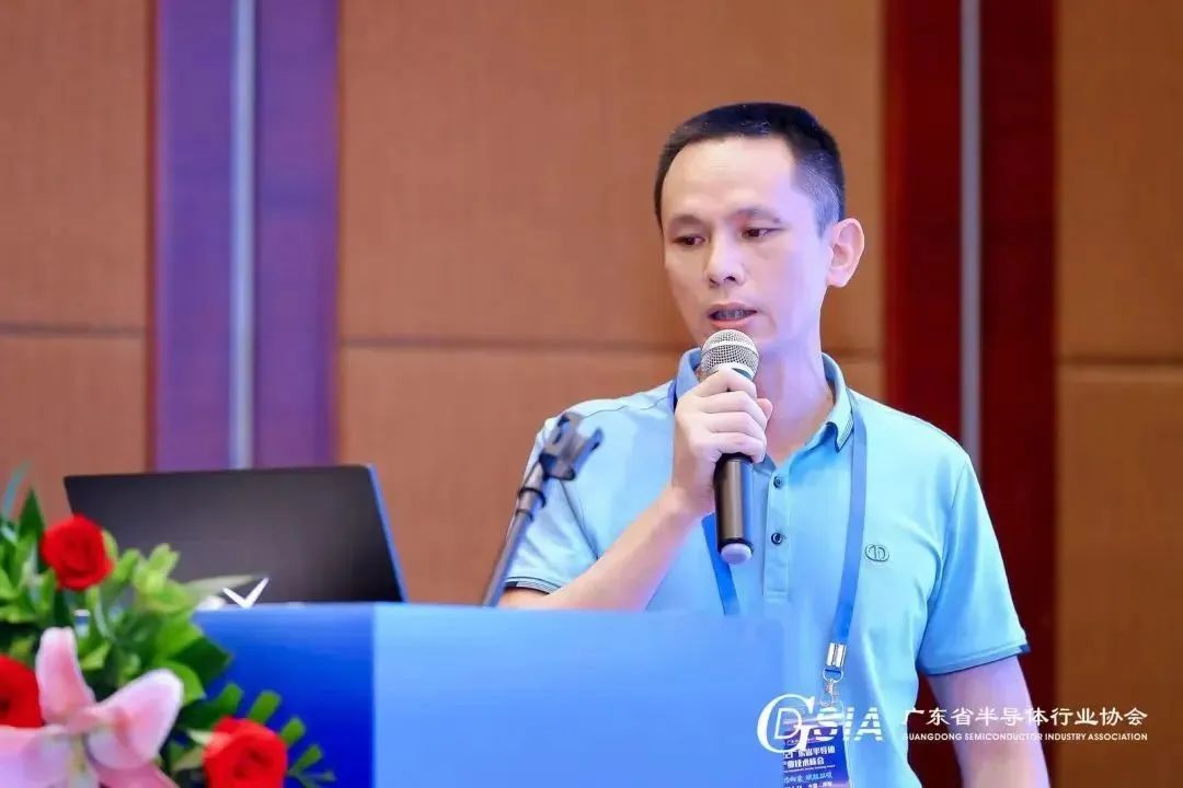 半導體產業技術峰會 | 正業科技半導體事業部副總經理魏承鋒：X-RAY全自動檢測設備零漏判、低誤檢