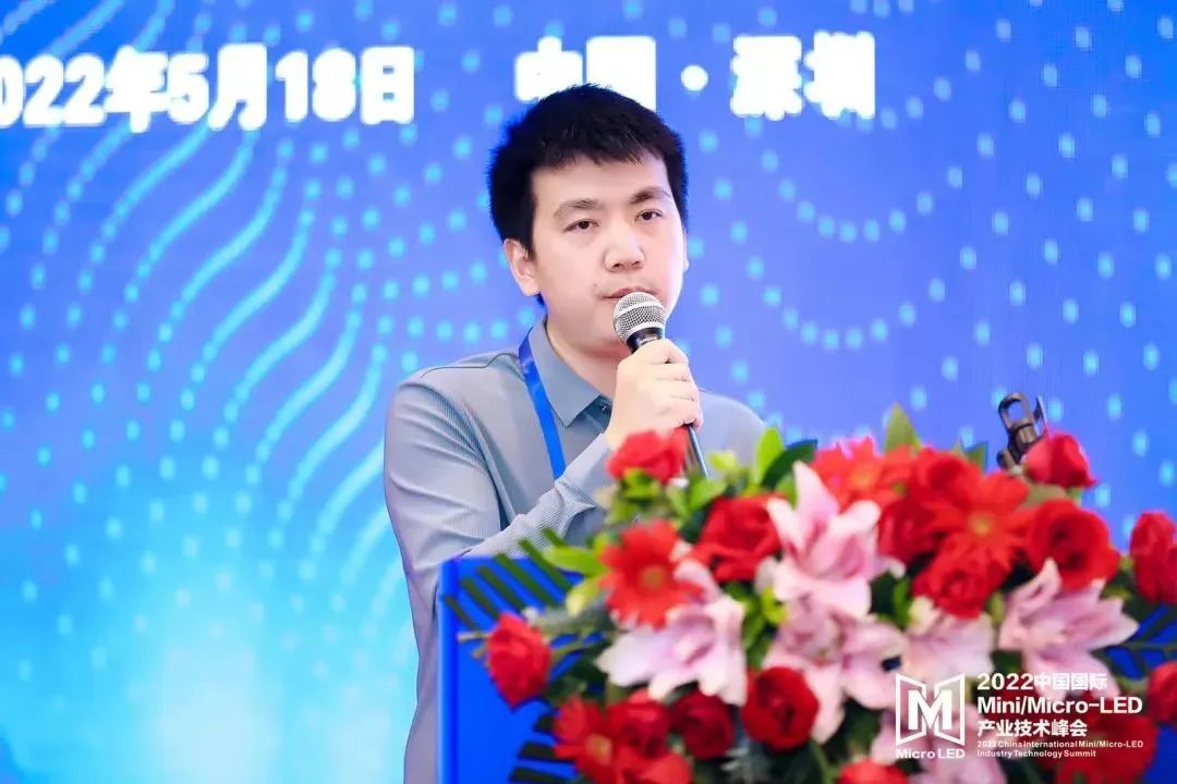 Mini/Micro-LED技術峰會 | 江西沃格光電熊充：玻璃成為Mini-LED的最佳選擇