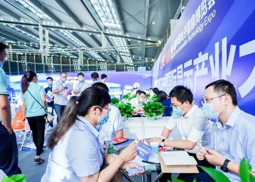 提振行業(yè) 精準對接 | 2022顯示產業(yè)本土化替代企業(yè)交流會暨一對一洽談會報名申請已開啟