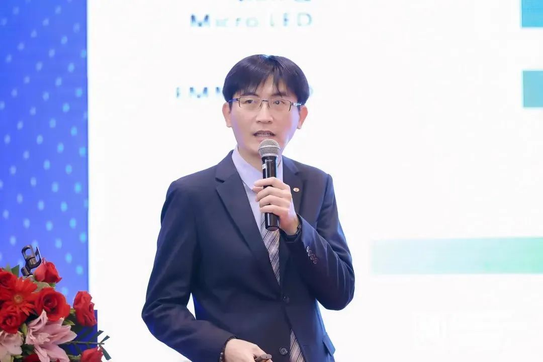 Mini/Micro-LED技術峰會 | TCL華星光電創新中心副總經理吳明洲：發揮協同優勢，促進MLED實現產業化