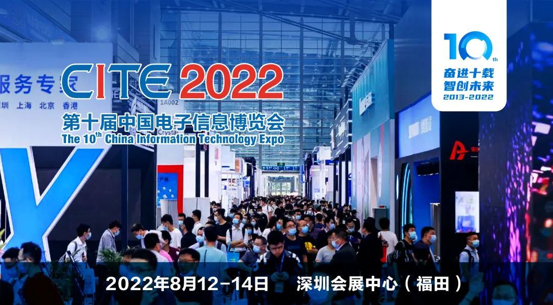 報名ing！來這場洽談會，對接名企、聯絡資源、打下合作基礎！