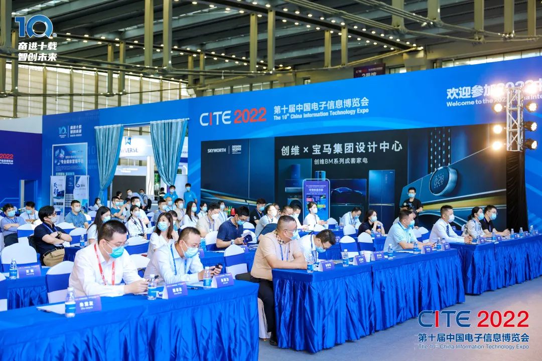 2022顯示產(chǎn)業(yè)本土化替代企業(yè)交流會(huì)暨一對一洽談會(huì)成功舉辦