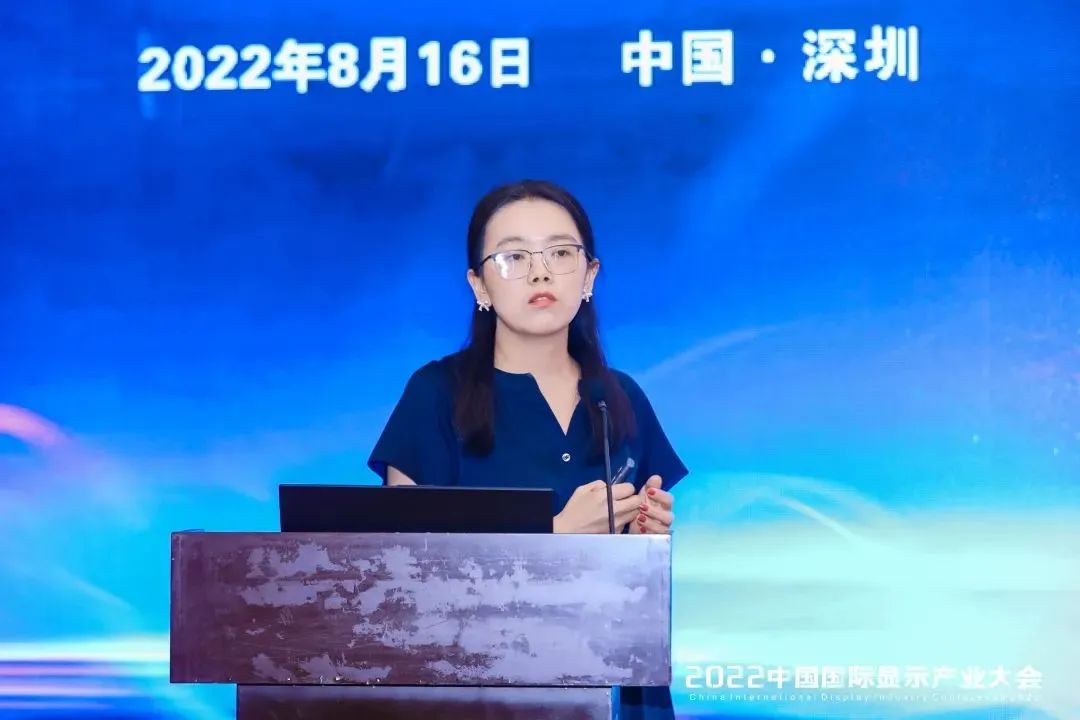 顯示產業主旨論壇 | 群智咨詢TV事業部研究總監張虹?：面板廠商在低經濟周期應理性控制面板產能