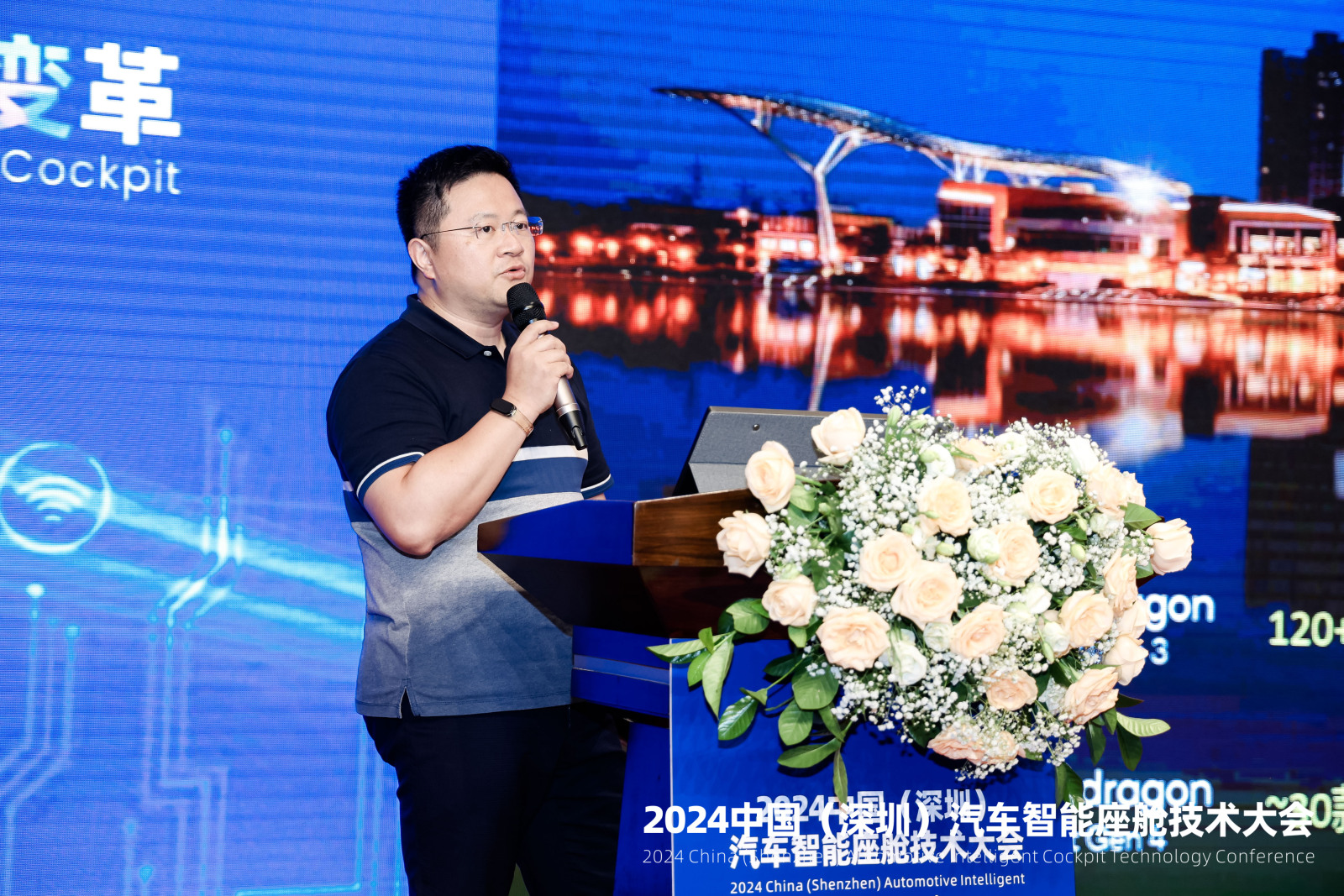 創新智能座艙平臺賦能定制化駕乘體驗——高通技術公司產品市場資深經理趙翊捷