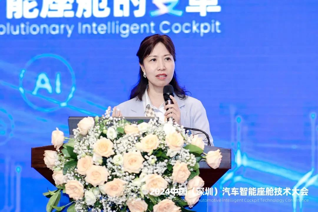 人因工程助力智能座艙創新設計，提升駕乘安全與舒適體驗——復旦大學林燕丹教授