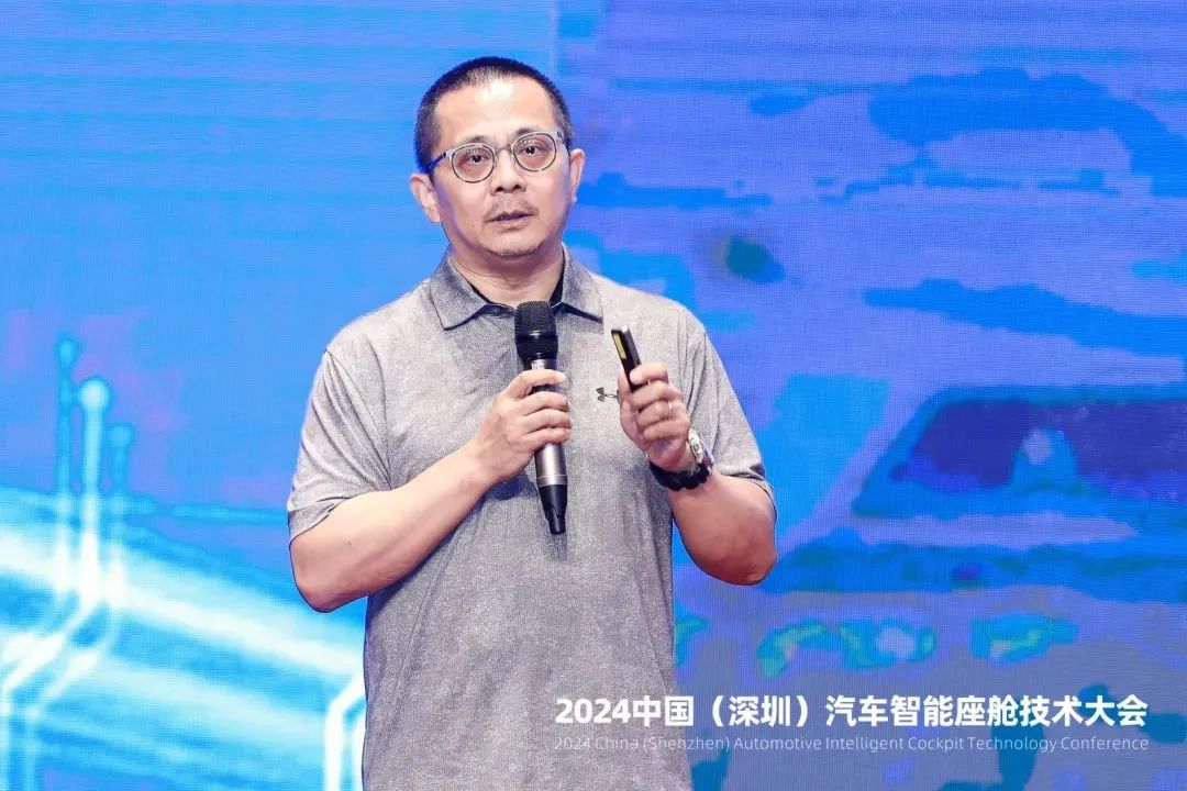 廣汽廖磊：產業鏈企業攜手創新，突破汽車軟件研發困局