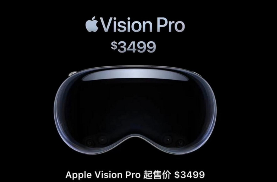 蘋果的下一個(gè)愿景：巨型可折疊iPad