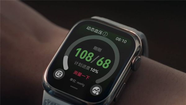 2024年前三季度華為可穿戴出貨量全球第一！領(lǐng)先蘋果、小米