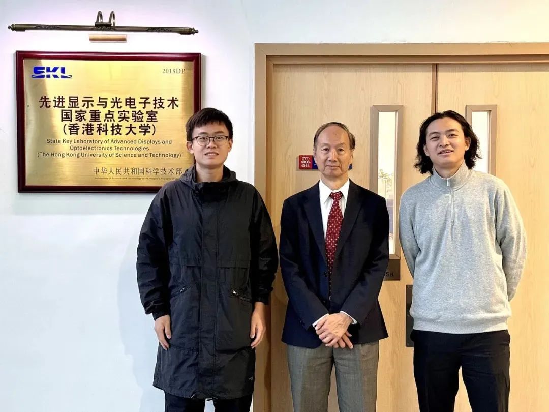 香港科技大學(xué)工學(xué)院創(chuàng)全球首款高光效深紫外顯示晶元 推進(jìn)無掩模光刻技術(shù)發(fā)展