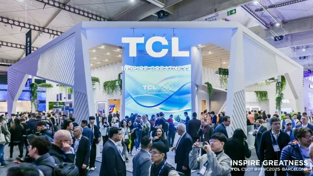 MWC2025丨TCL華星攜先進移動通信顯示技術亮相巴展，聯合產業伙伴打造臻圖視界