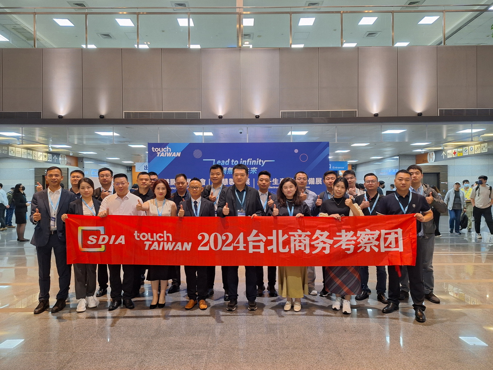 拓展兩岸及亞洲地區(qū)產(chǎn)業(yè)合作，SDIA邀您共赴2025年臺(tái)北國際電子產(chǎn)業(yè)科技展與國際人工智能暨物聯(lián)網(wǎng)展