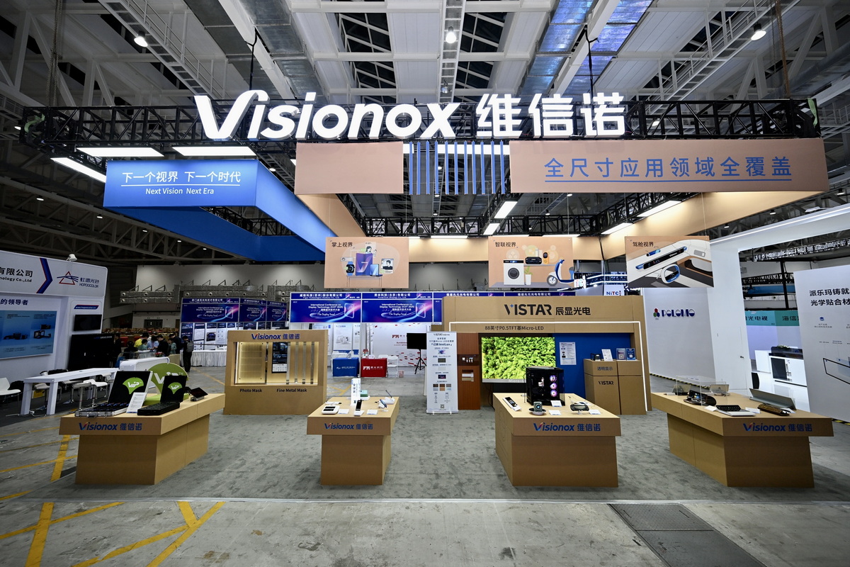 維信諾ViP技術開啟“AMOLED+”全場景應用時代