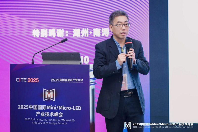 2025Micro-LED峰會回顧 | 雷曼光電屠孟龍：雷曼光電COB+MIP融合創新與超高清顯示實踐