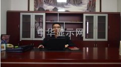 寶盛自動(dòng)化：LCM生產(chǎn)整線設(shè)備生產(chǎn)專家