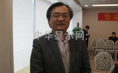 盛波光電：立足偏光片研發  打造產業高端產品