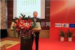 天馬朱燕林：LTPS將會成為主流顯示技術(shù)