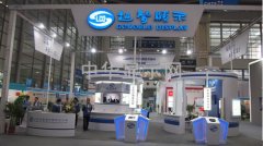 超聲顯示：夯實先發(fā)優(yōu)勢  拓展車載電容觸控市場