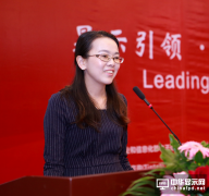 群智咨詢分析師張虹：鴻夏戀能否催生產(chǎn)業(yè)新版圖？