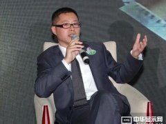 長虹蘇子歡：OLED未來三年將進入井噴期