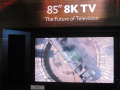夏普押寶8K、擴增產品 傳攜日商研發影像系統