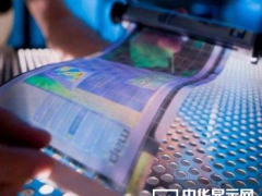新綸科技出擊柔性顯示 擬990萬(wàn)美元收購(gòu)阿克倫股權(quán)