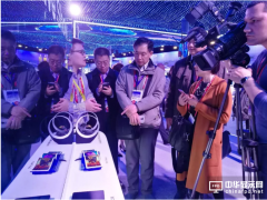 維信諾攜柔性顯示黑科技亮相MWC2018 構建“泛在屏”時代