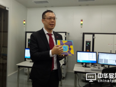 OLED市場(chǎng)即將爆發(fā)，默克加速材料創(chuàng)新應(yīng)用
