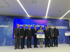 康寧公司榮獲首爾全球挑戰(zhàn)（Seoul Global Challenge）特等獎(jiǎng)