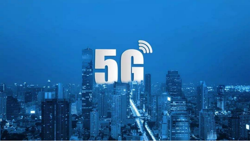 5G發(fā)展簡(jiǎn)史（附5G發(fā)展時(shí)間軸）